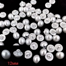 пуговица жемчужина белая, 12 мм