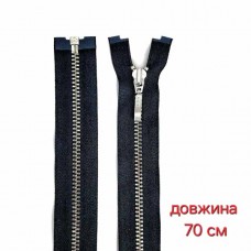 Блискавка металева, 70 см YKK | furnitura.com.ua