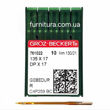 Голка Groz-beckert DРх17 №130 Gebedur - furnitura.com.ua