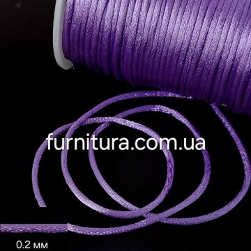 шнур корсетный , сирень - furnitura.com.ua