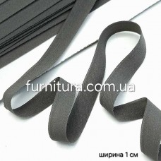 резинка для білизни темно-сіра (матовая) | furnitura.com.ua