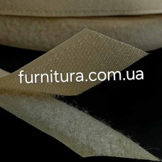 Липучка (текстильна застібка) беж, 2.5 см | furnitura.com.ua