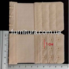 Застежка-удлинитель беж, 3 ряда х 3 петли | furnitura.com.ua