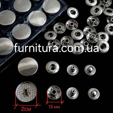 Кнопка 20 мм, 50 шт - furnitura.com.ua