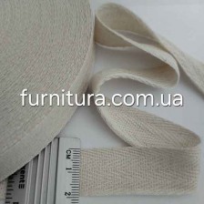 Тесьма х/б (киперная) натуральная, 20мм