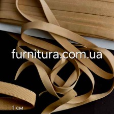 Стрічка тунельна 10-12 мм, колір бежевий, 46м 