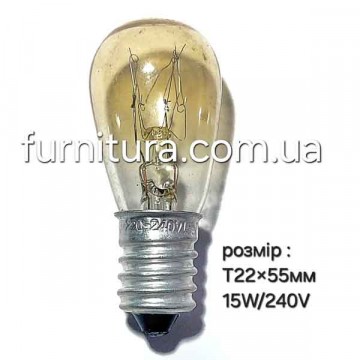 Лампочка для швейної машинки з малим цоколем - furnitura.com.ua