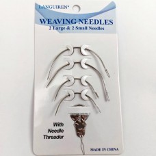 набор игл д/ручного шитья обувной с нитевдевателем | furnitura.com.ua