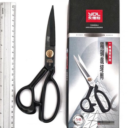 ножиці закрійкові Арт.1735-№ 8