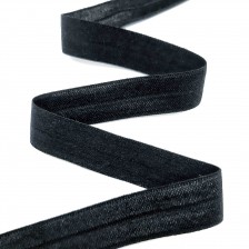 Стрейч бейка пополамка черная №001, 16 мм 