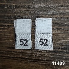 вишивка розмірники 52 | furnitura.com.ua