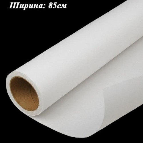 Калька 85 см (25м)