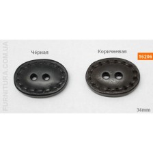 Пуговица овальная D34mm под кожу