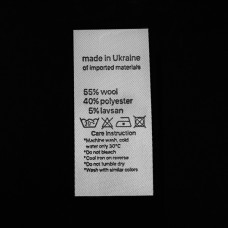 Бірка сатин, 6х2.5 см | furnitura.com.ua