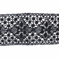 Кружево Кроше черное, 12 см