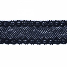 Мереживо кроше чорне, 4 см