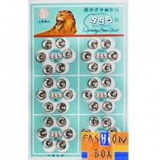 Кнопка пришивна нікель, 8 мм | furnitura.com.ua