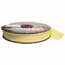 Коса бейка х/б жовта, 2 см | furnitura.com.ua