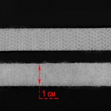 Липучка (текстильна застібка) біла, 1 см | furnitura.com.ua