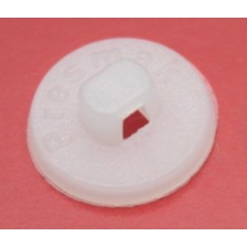 Пуговица под обтяжку белая, 23 мм