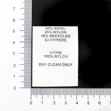 Бірка, 4х5 см, поліефір | furnitura.com.ua