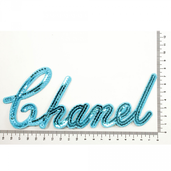 Аплікація клейова текст з паєток Chanel
